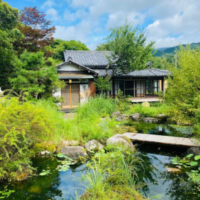 EXP Co Onsen 呼隱撰
